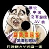 香港6合和彩今晚开什么号码迷单